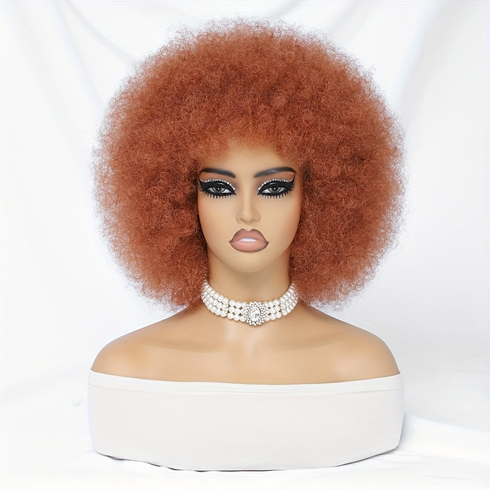Short Afro Wig