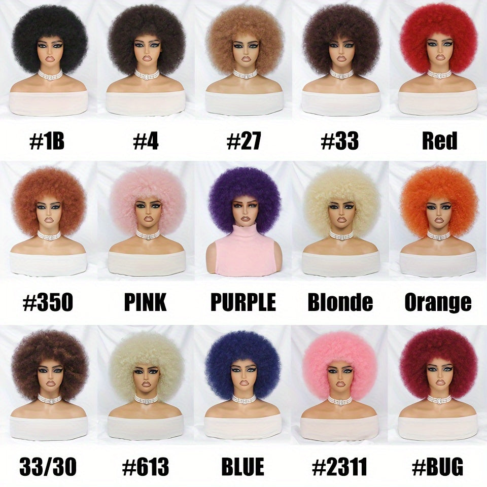 Short Afro Wig