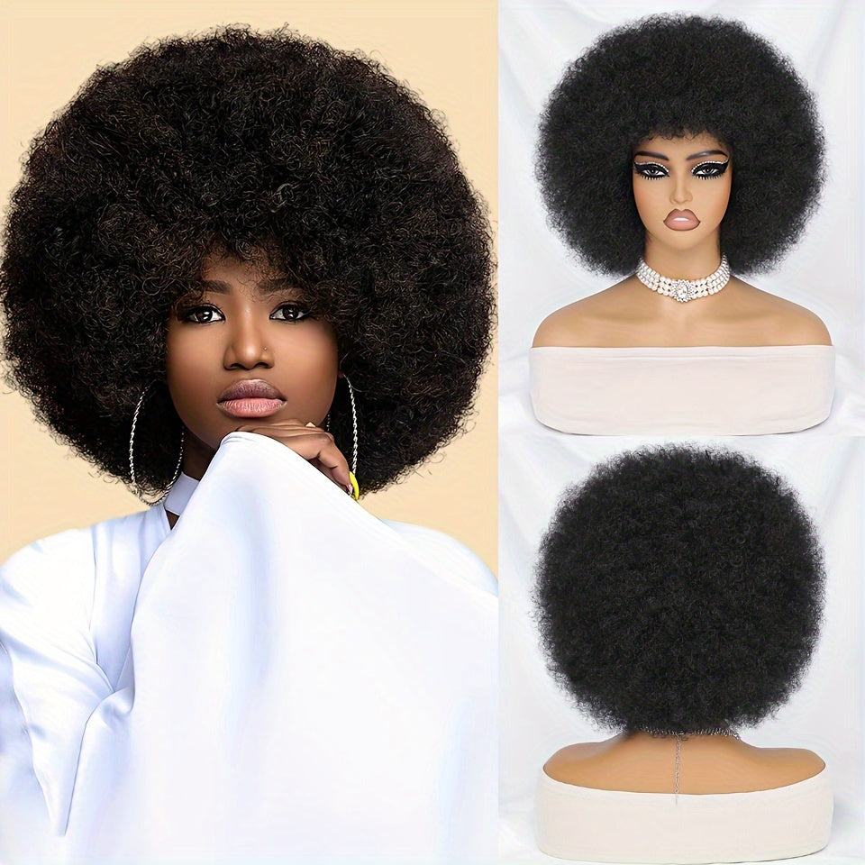 Short Afro Wig