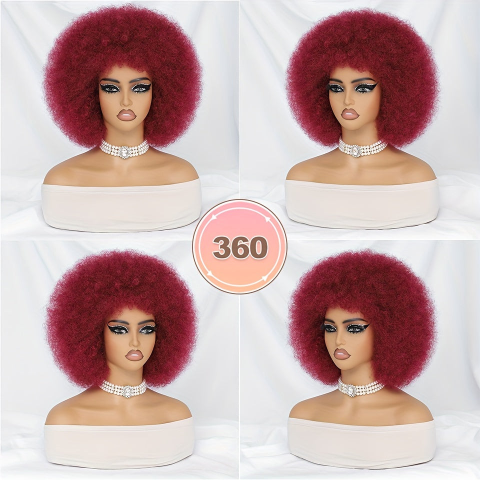 Short Afro Wig