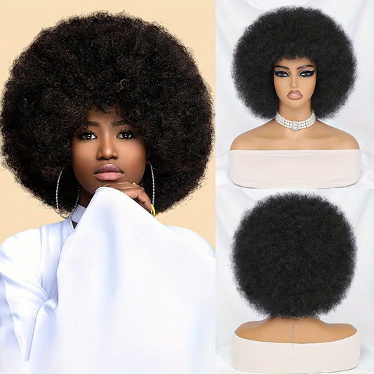 Short Afro Wig